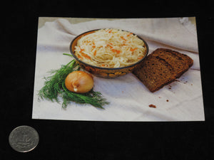 Postcard with traditional Russian souerkraut