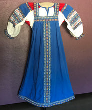 Load image into Gallery viewer, National costume for girl 6-7 years old