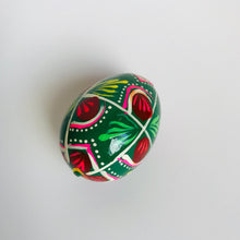 Load image into Gallery viewer, Pisanka, handpainted wooden egg, Yavorivsky ornament