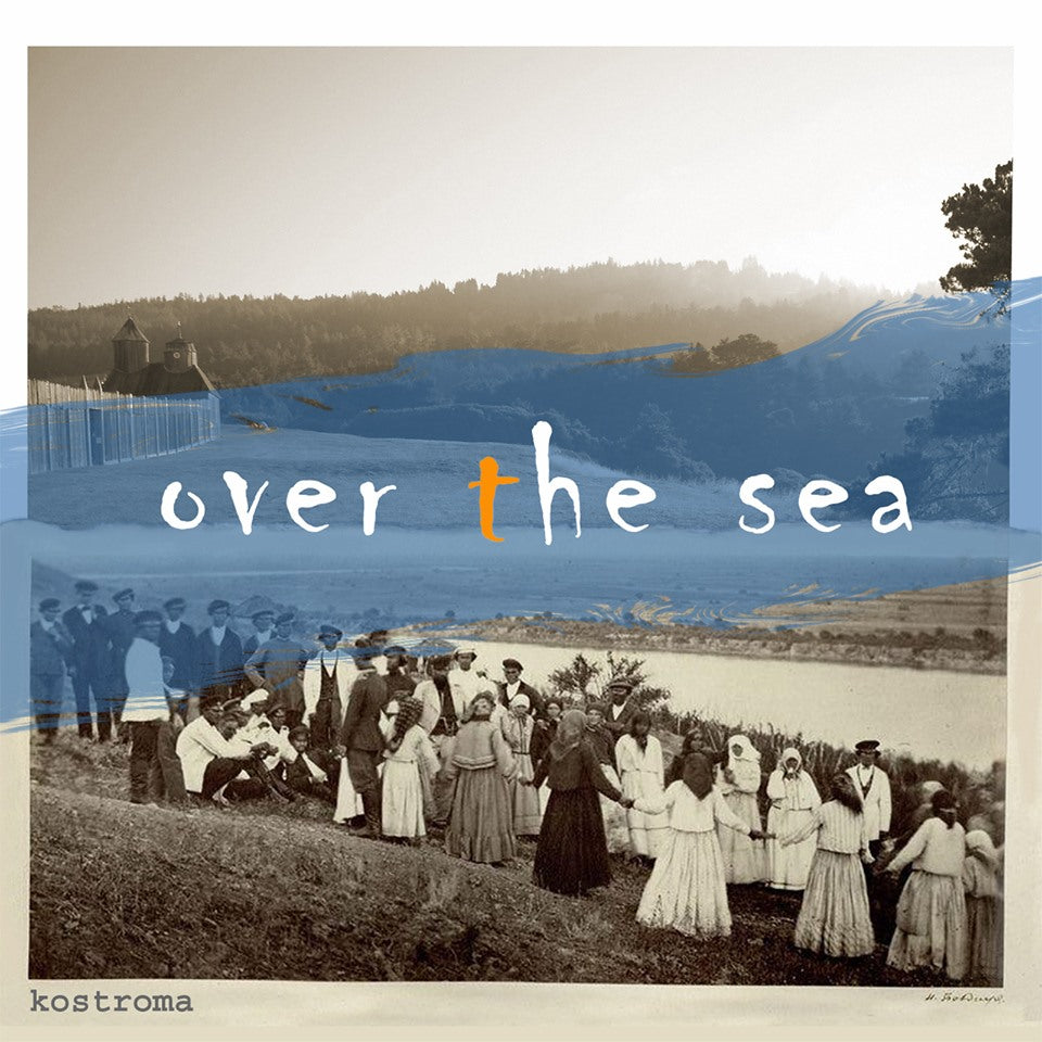 CD Over the sea